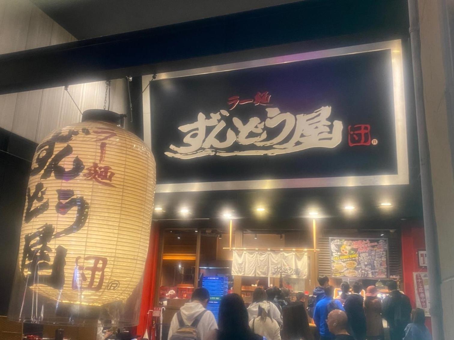 Vessel Inn Shinsaibashi Osaka Buitenkant foto