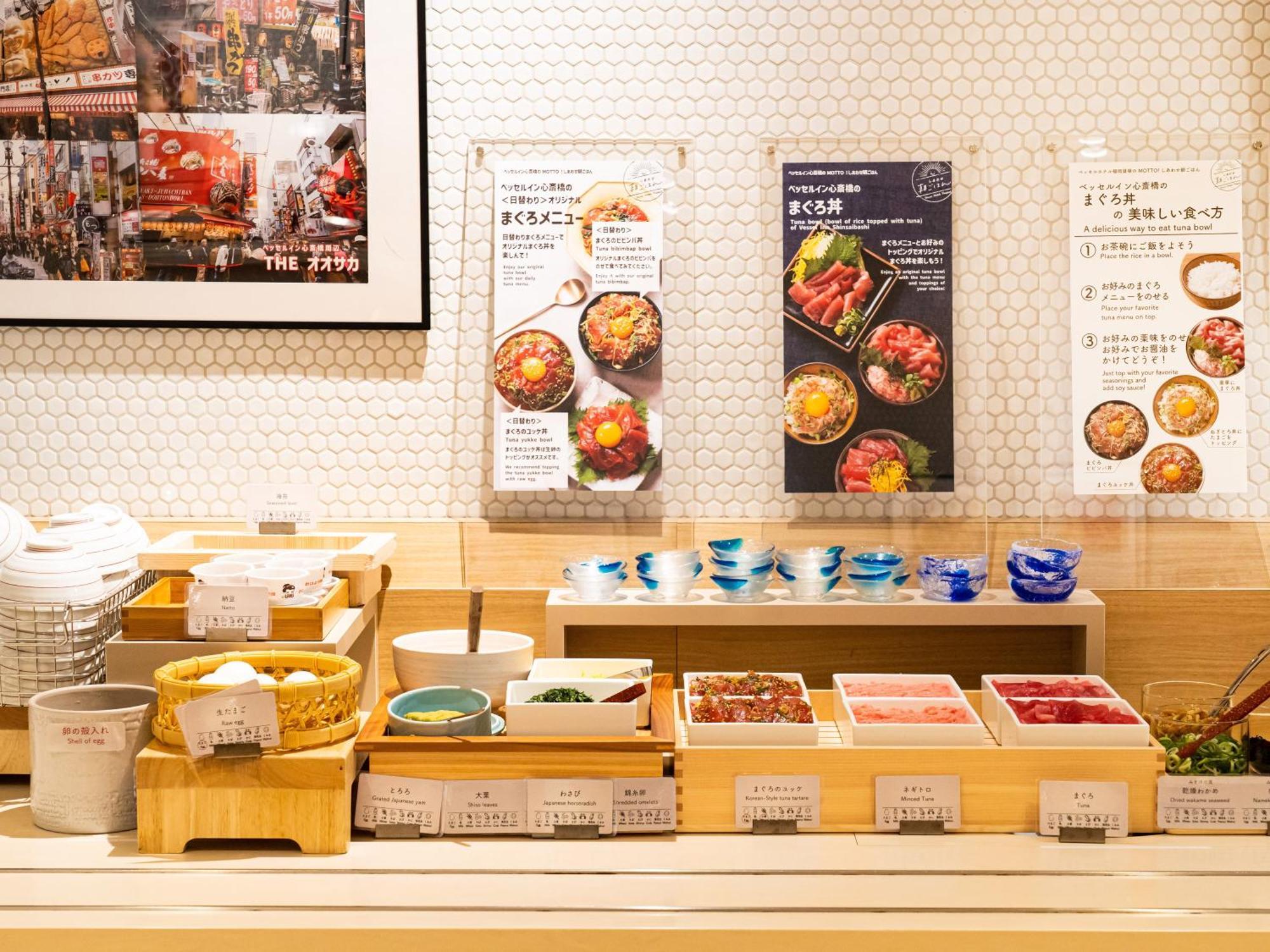 Vessel Inn Shinsaibashi Osaka Buitenkant foto